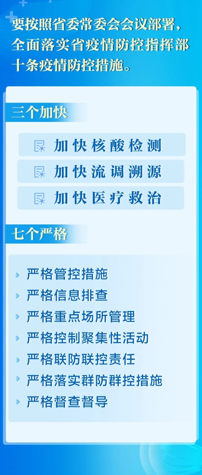 mmexport1647679708903.jpg