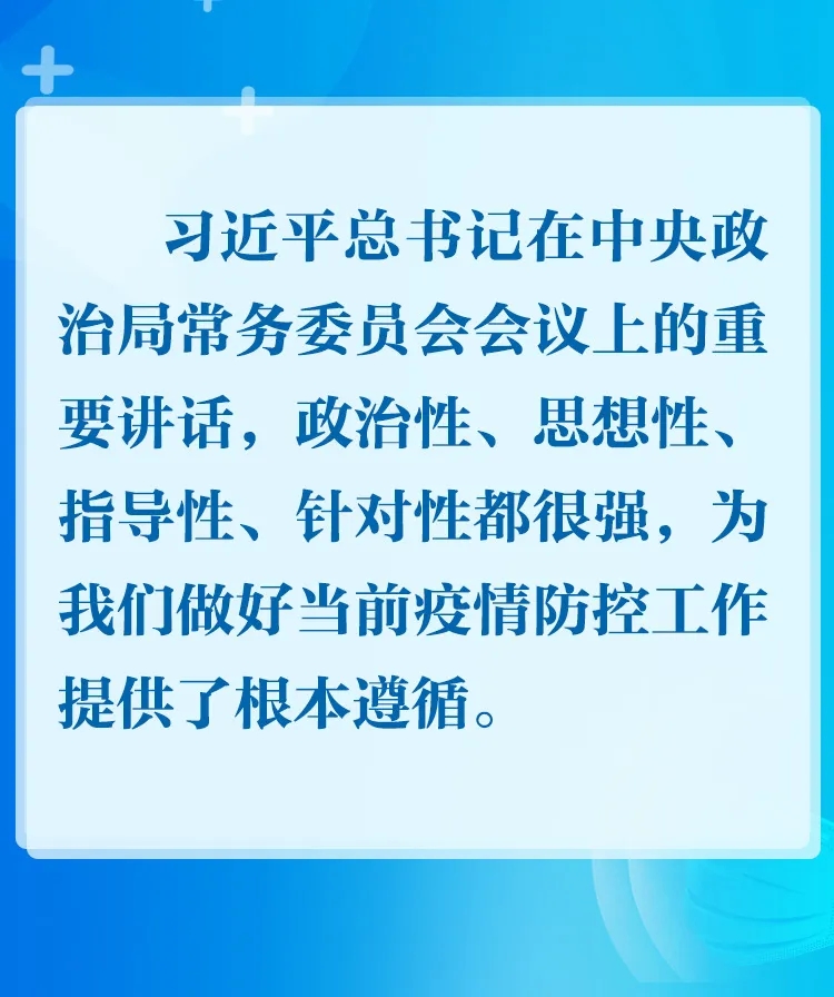 mmexport1647679535158.jpg