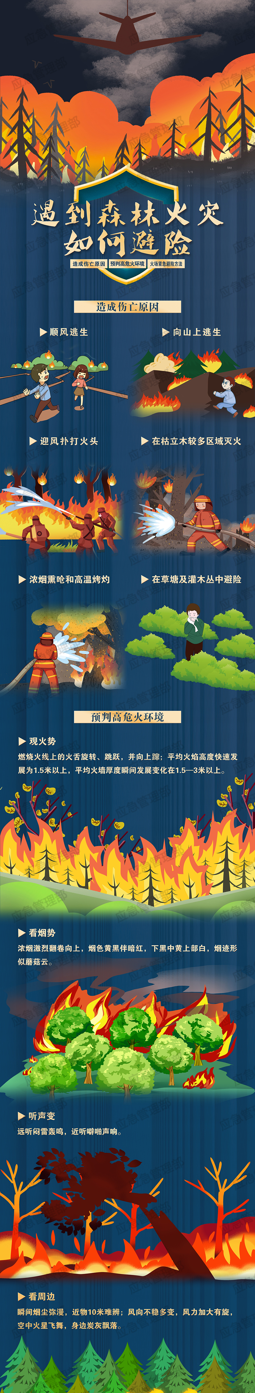 微信图片_20220325101600.png