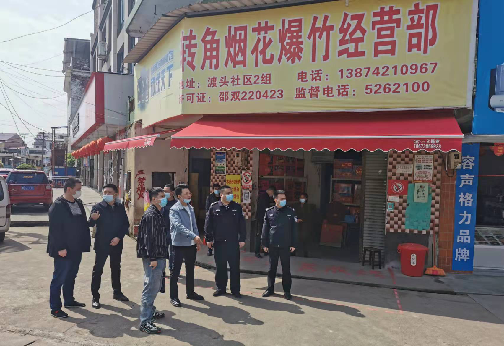 图片3.png