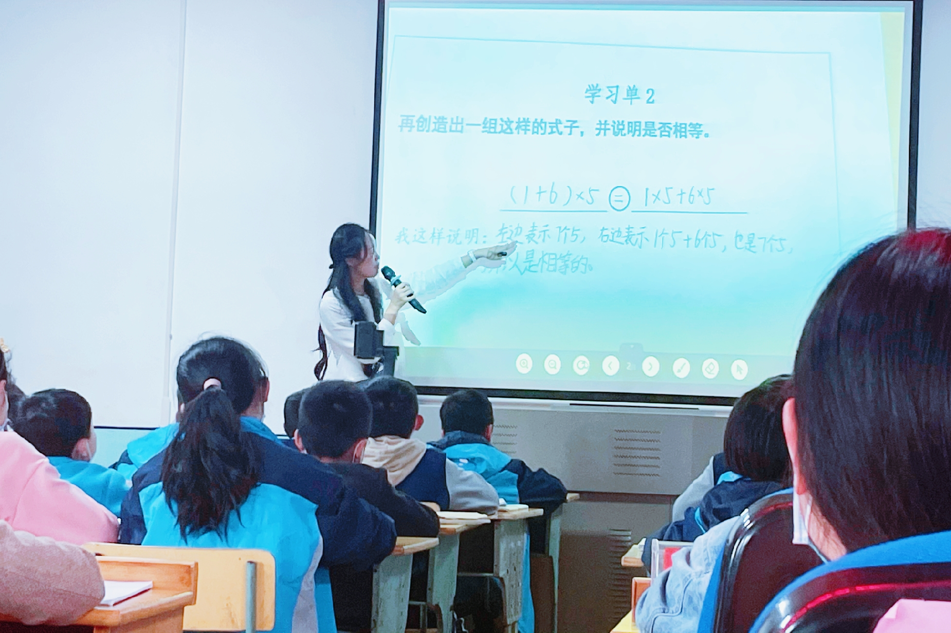 图片6.png