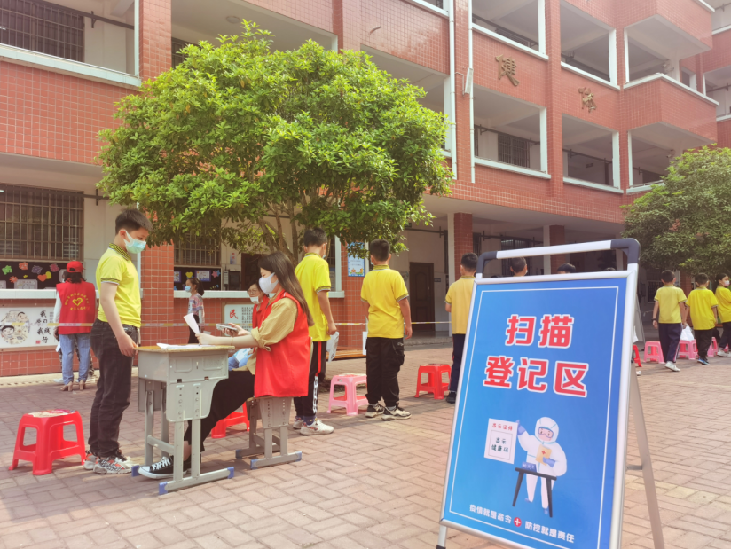 微信截图_20220413093140.png