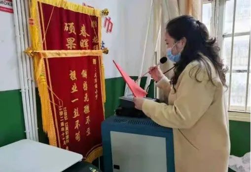 微信图片_20220413083905.jpg