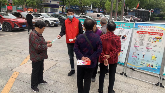 QQ截图20220414151918.png