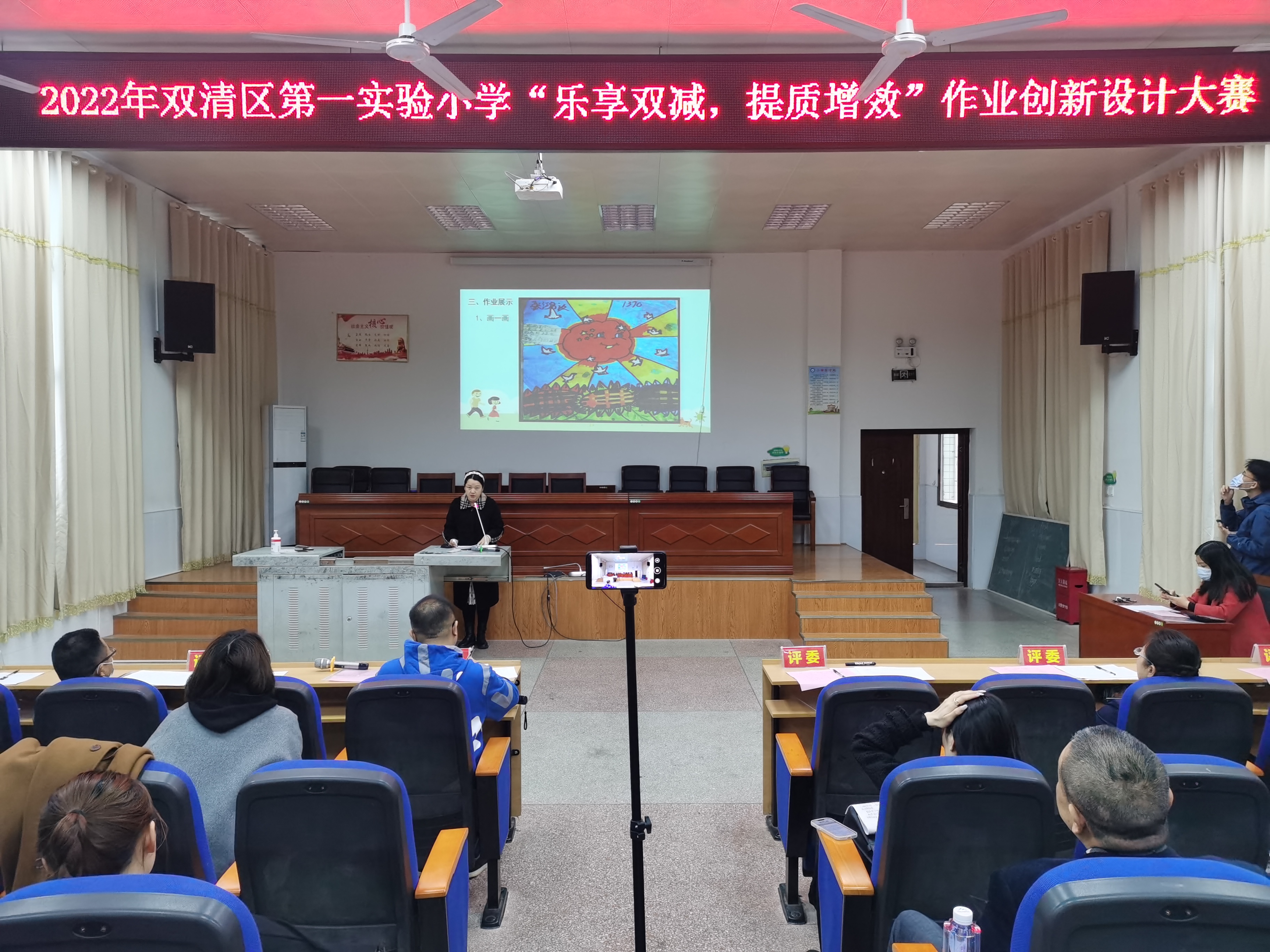 微信图片_20220415144249.jpg