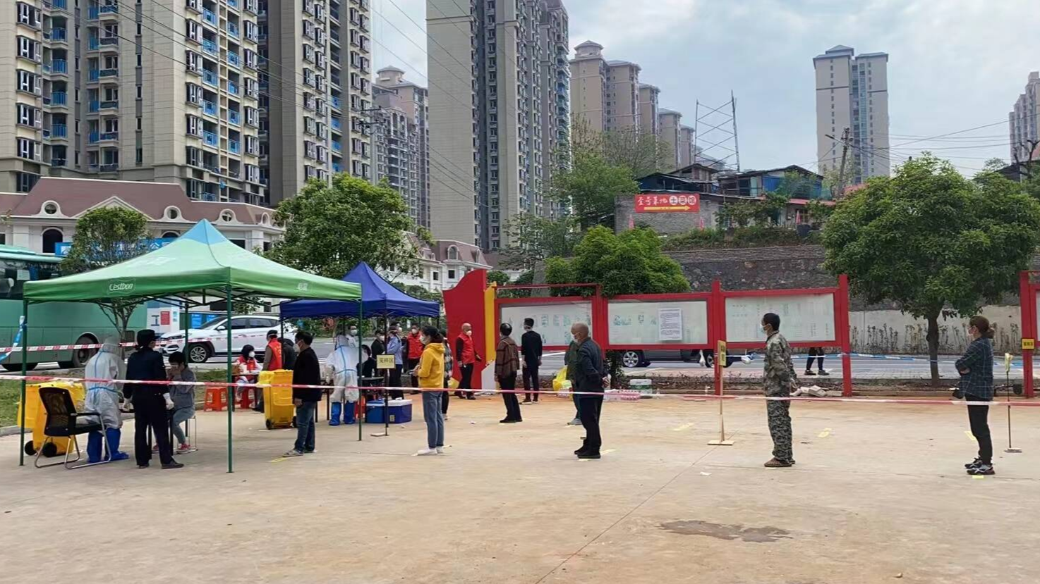 微信图片_20220421193517.png