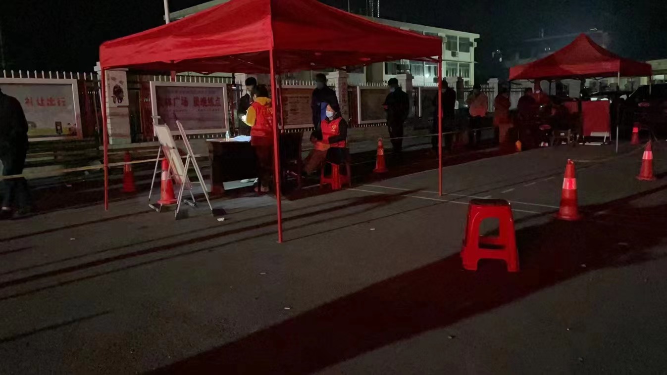 微信图片_20220423220256.jpg