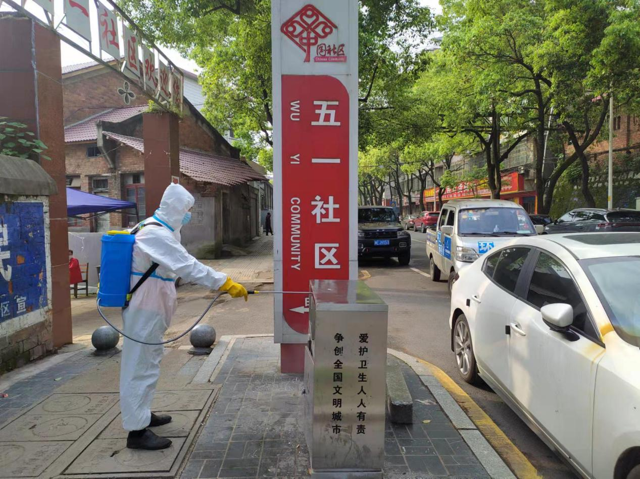 图片4.png