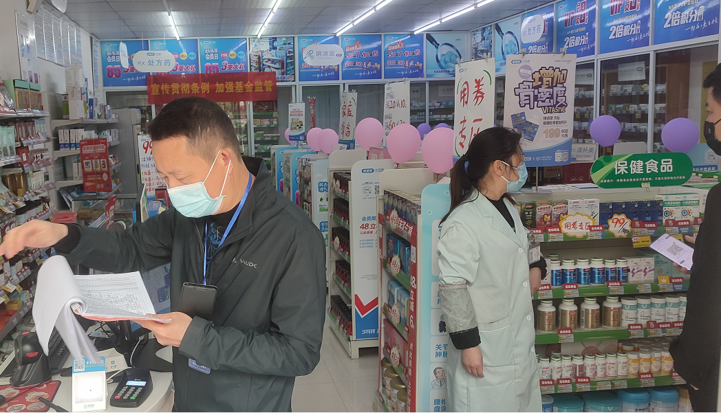 图片5.png