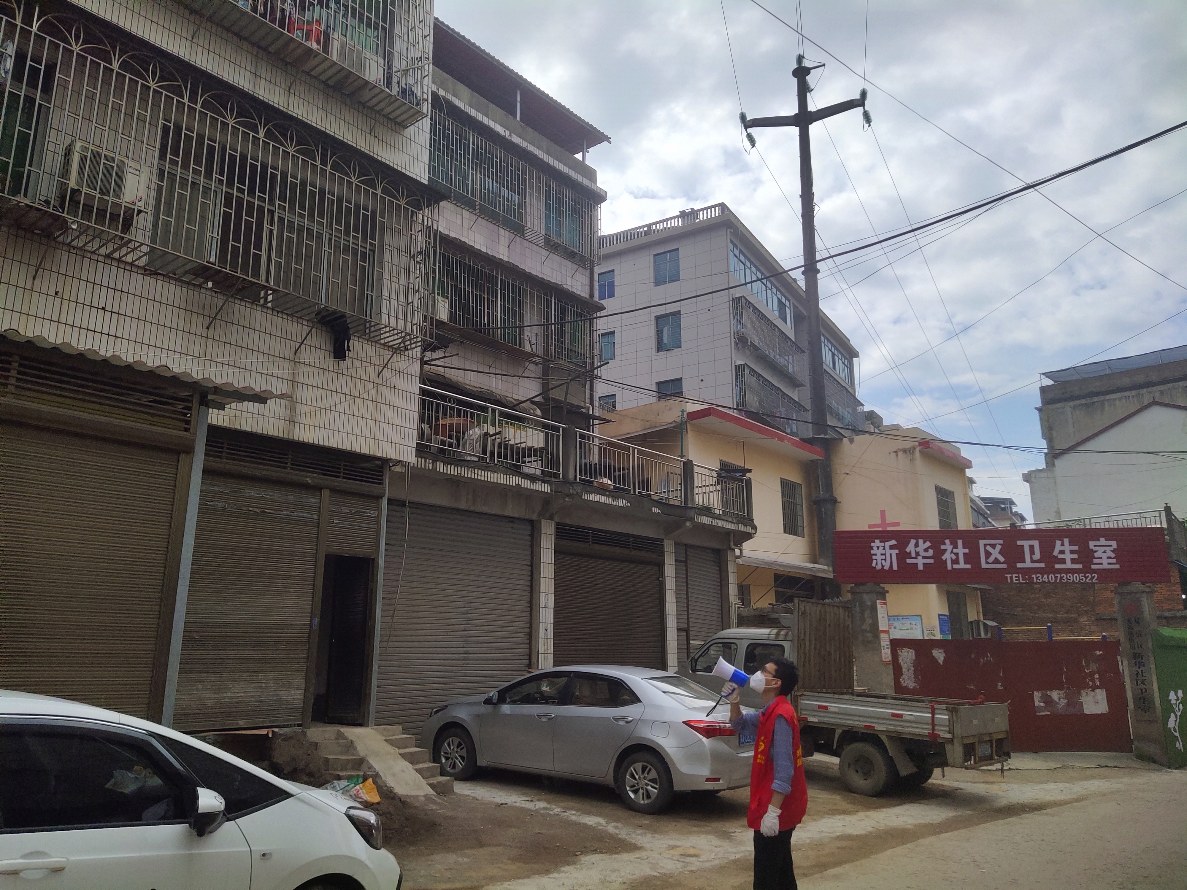 微信图片_20220426180453.jpg