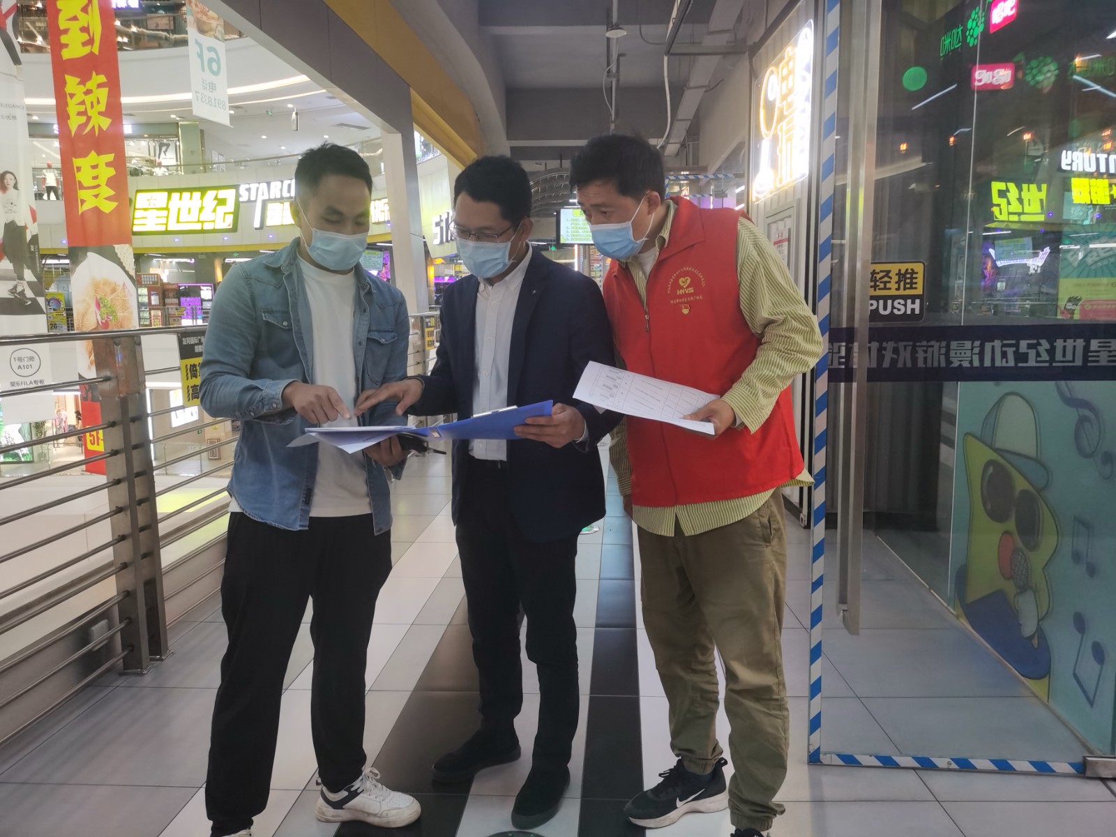 微信图片_20220512170637.jpg