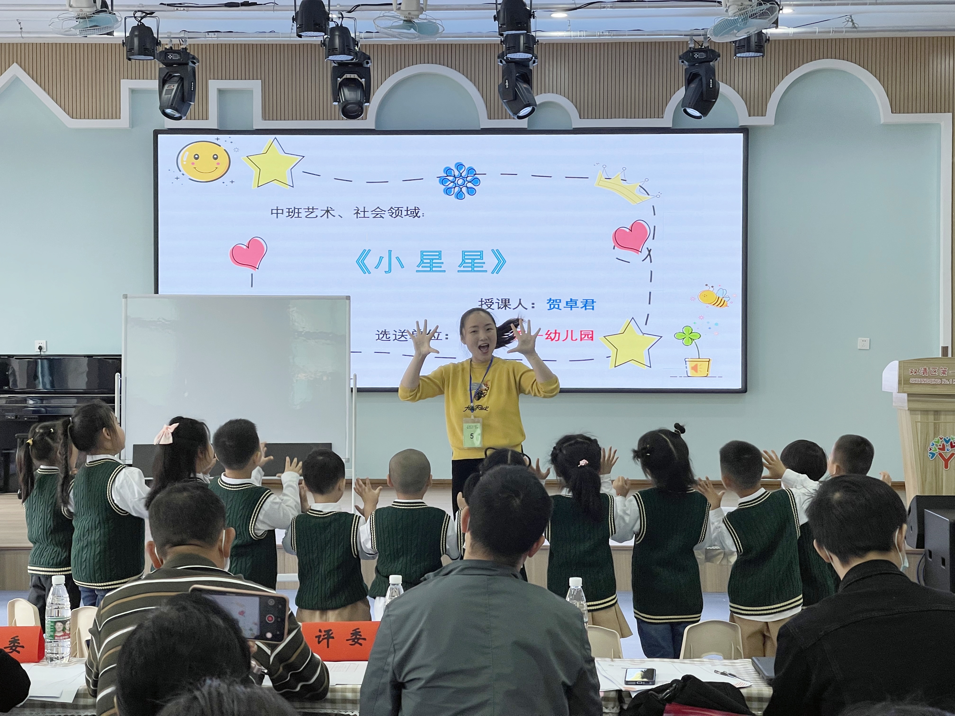 微信图片_20220513144748.jpg
