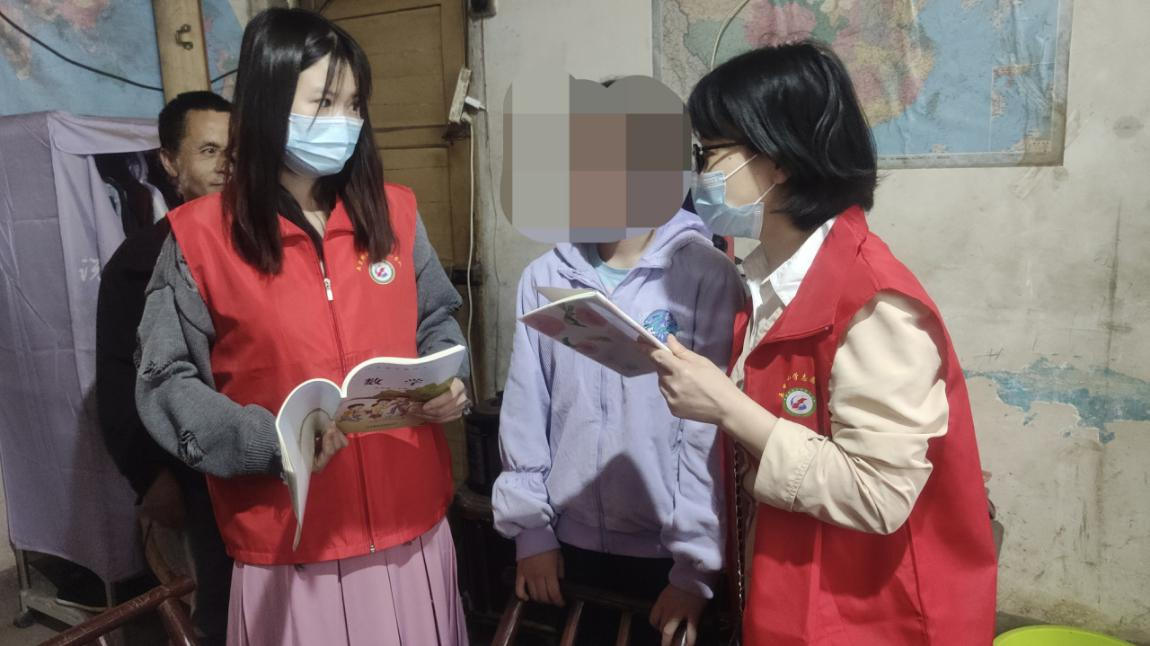 送教上门1.png