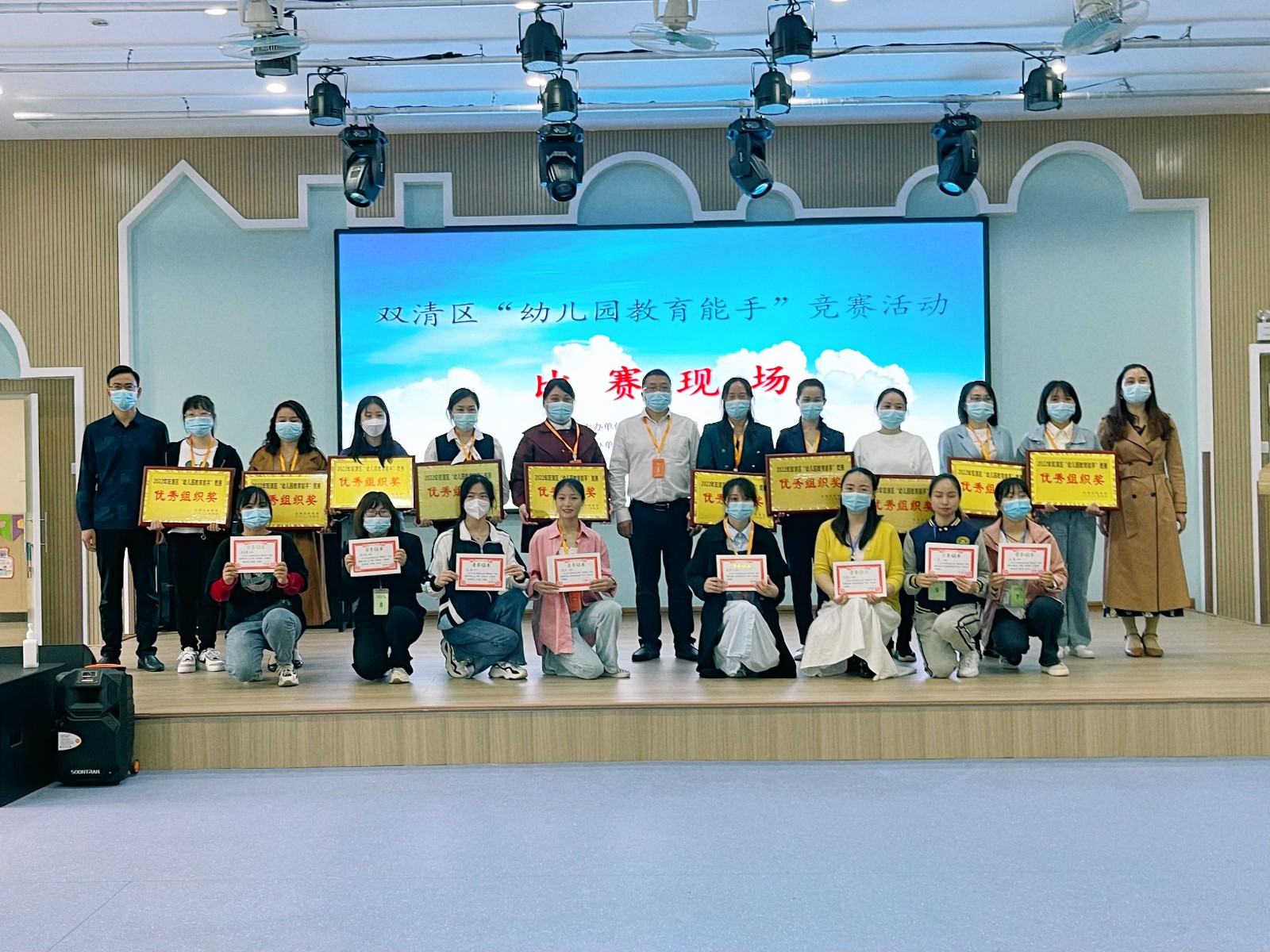 微信图片_20220513144753.jpg