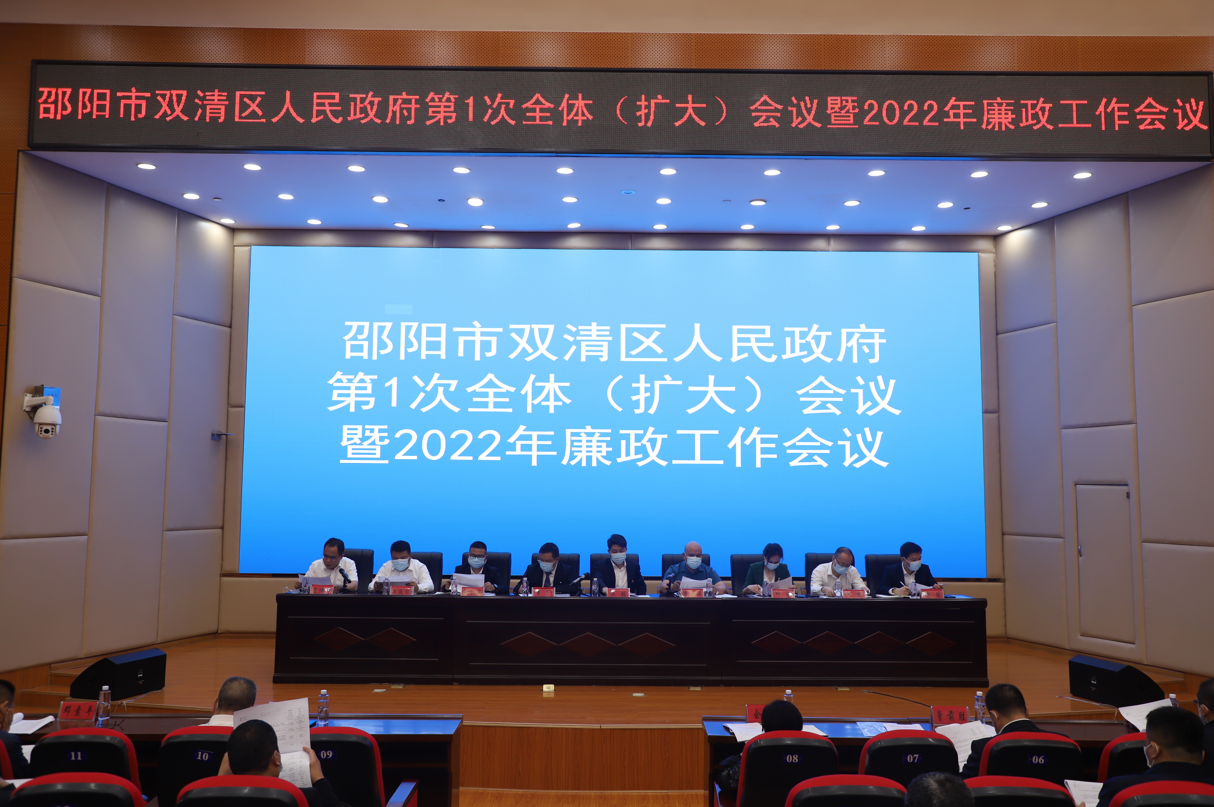 微信图片_20220525173444.jpg