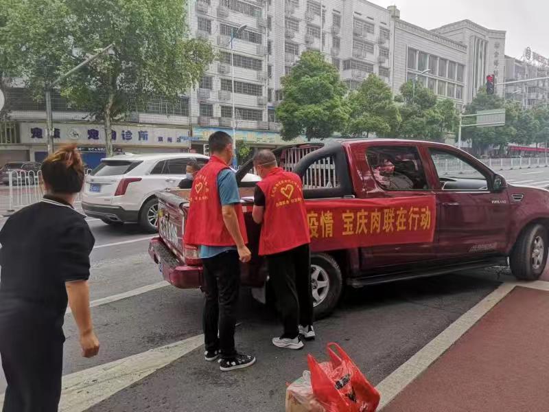 微信图片_20220503180037.jpg