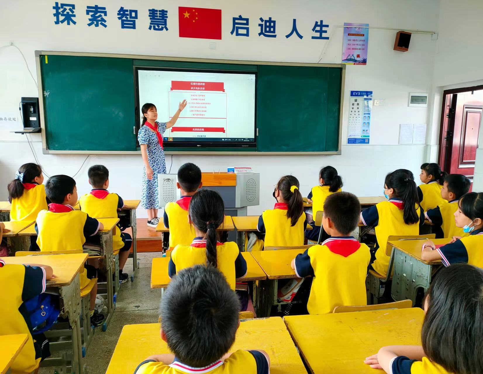 图片5.png