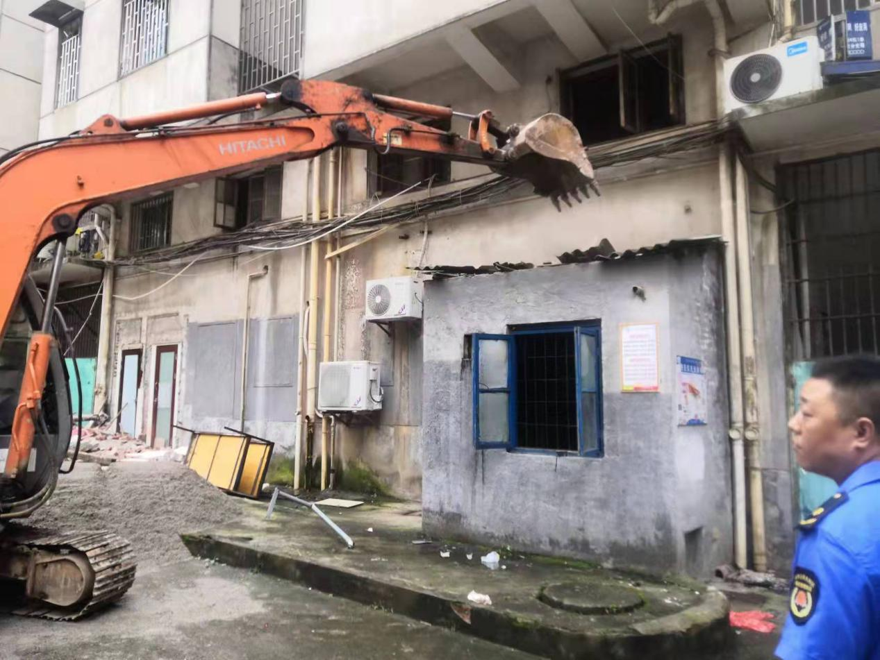 拆除自建房.png