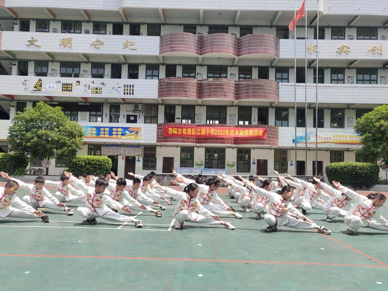 比武.png