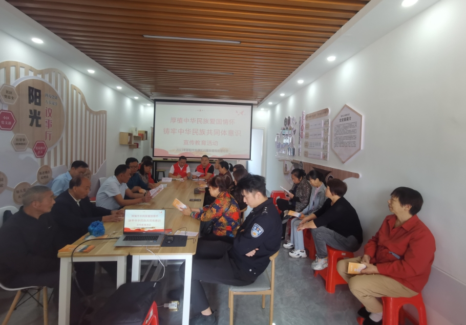 微信截图_20231019170932.png