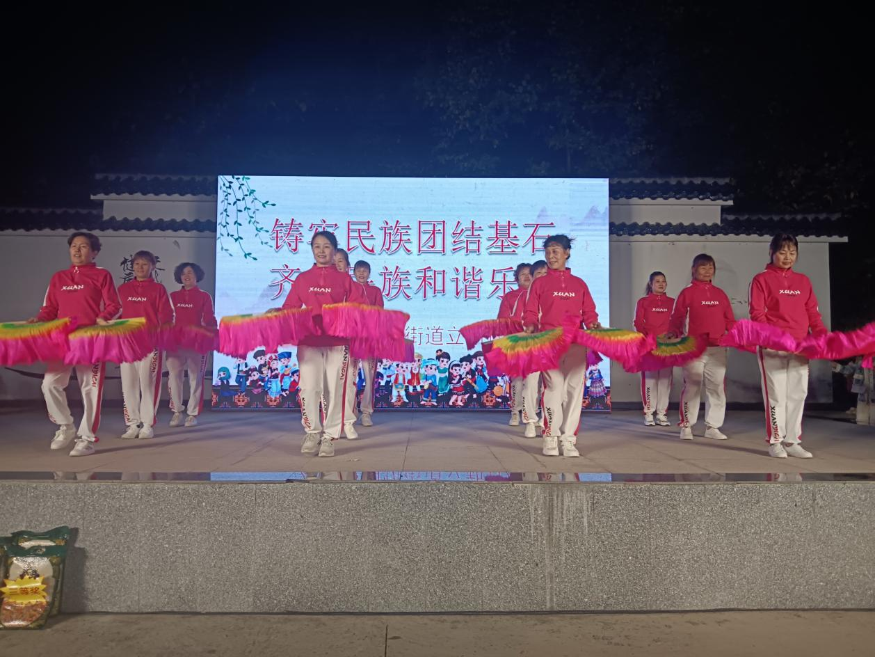 图片11.png