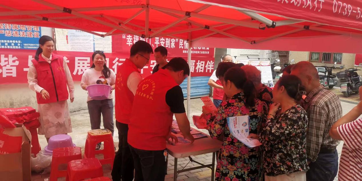 图片3.jpg