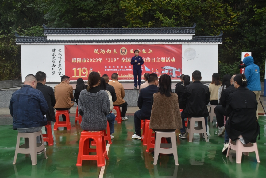 微信截图_20231110162632.png