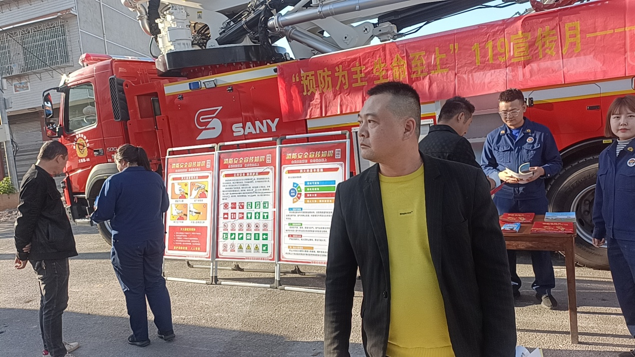 双清区高崇山镇：筑牢安全消防意识  持续优化营商环境(图1)