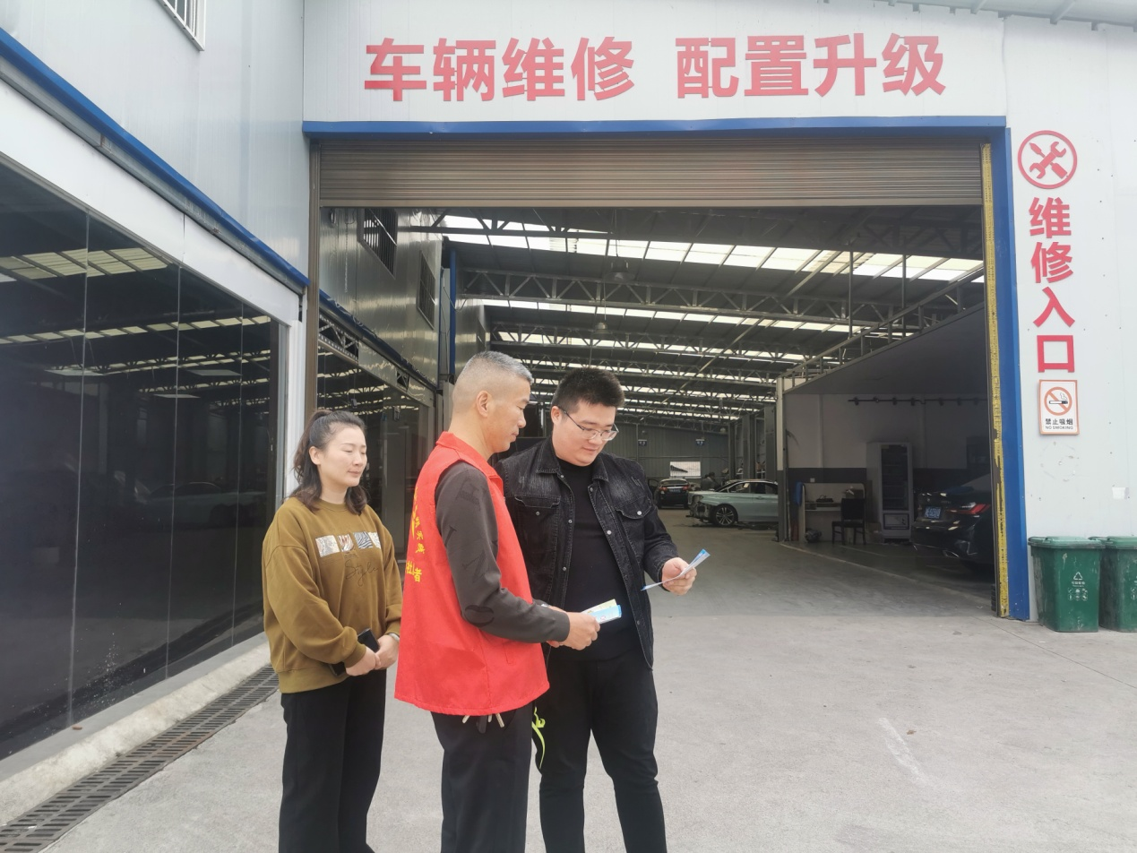 双清区火车站乡开展“优化营商环境，服务企业群众”宣传活动(图1)