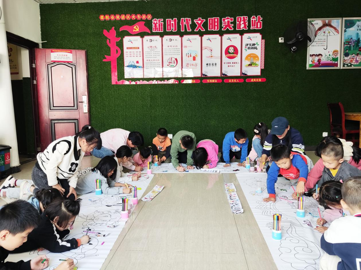 图片5.png