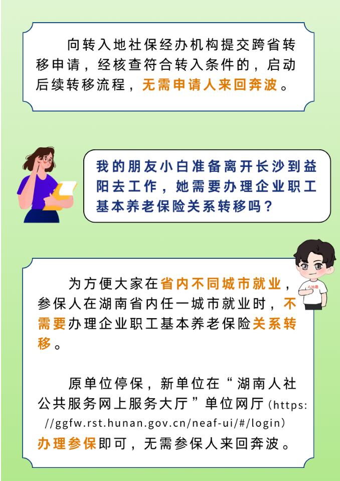 图片12.png