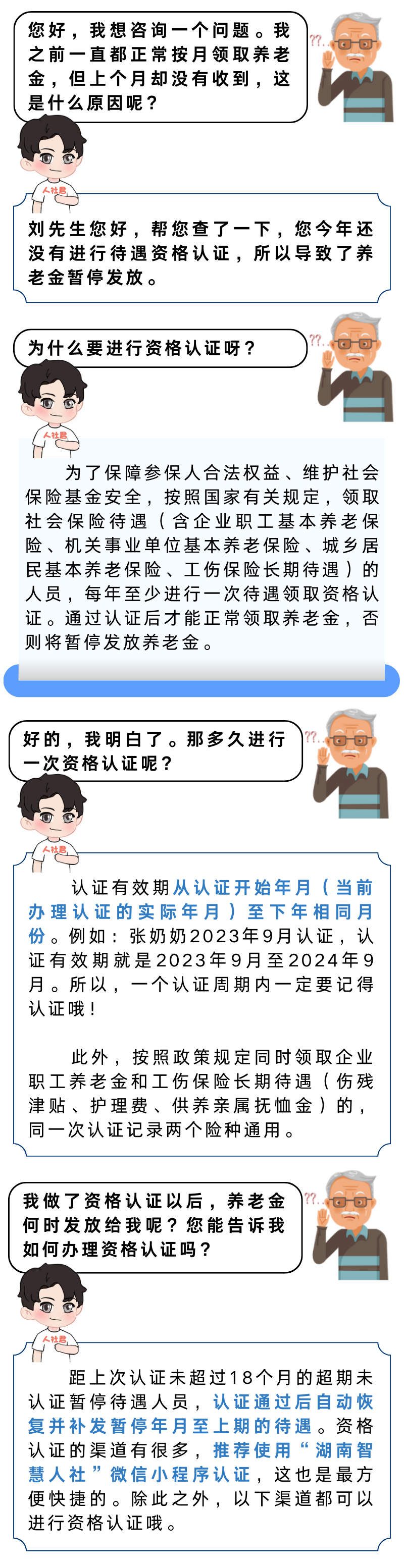 图片13.png