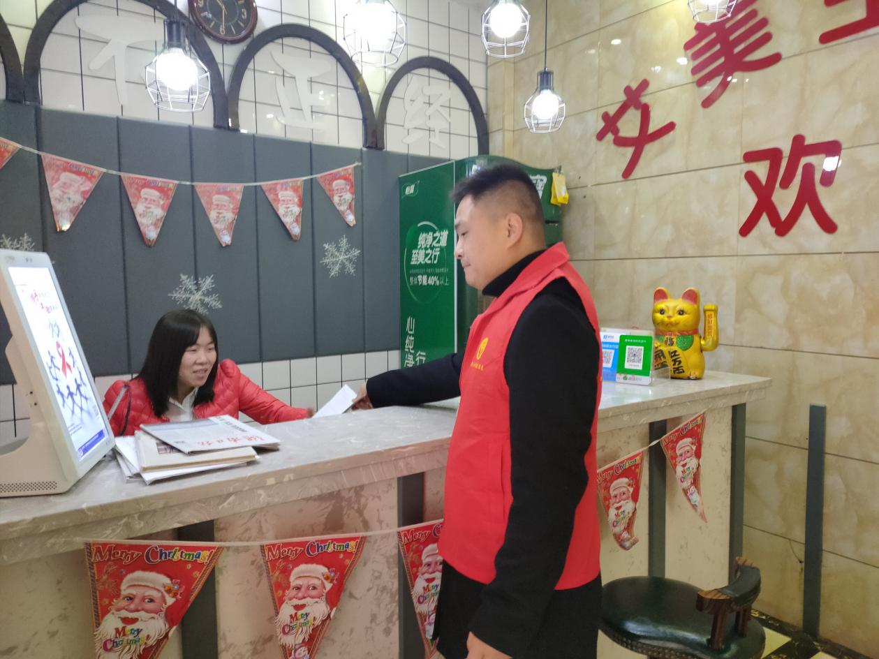 图片24.png