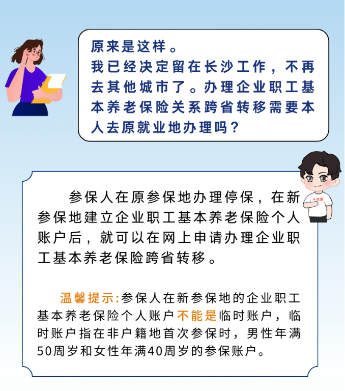 图片10.png