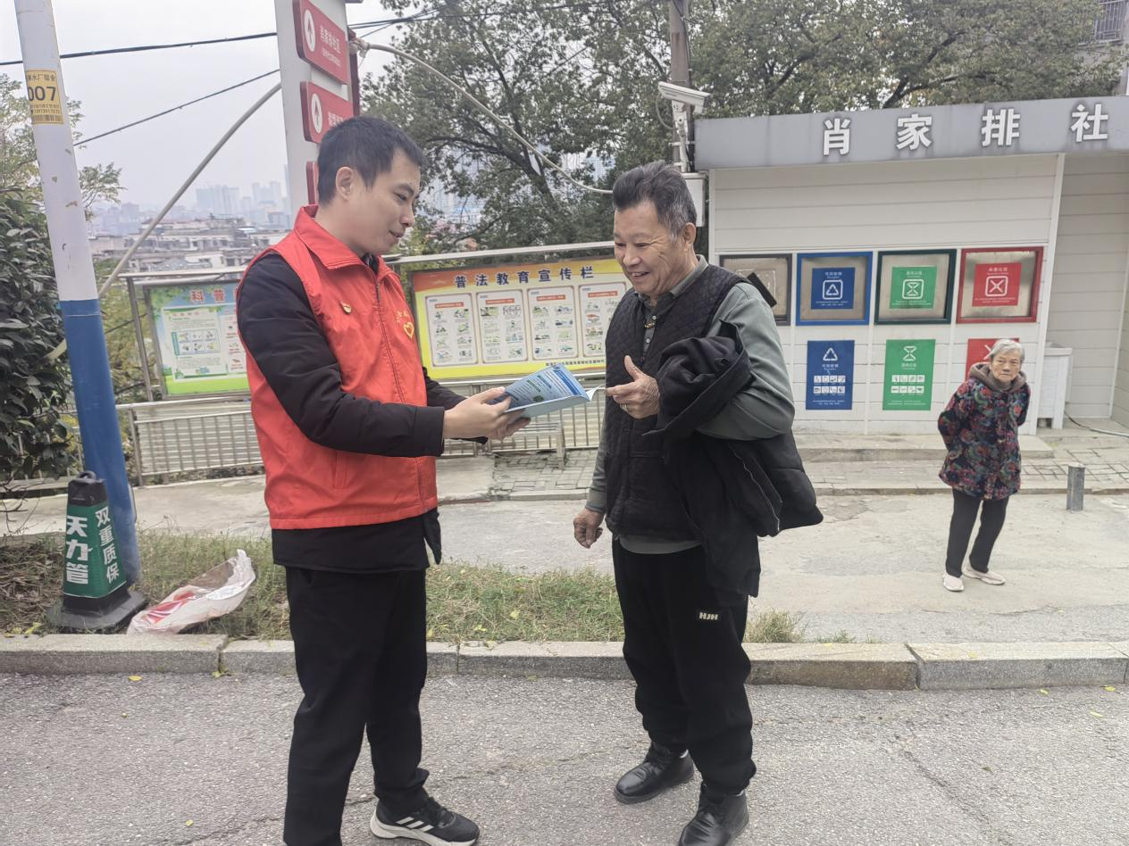 图片23.png