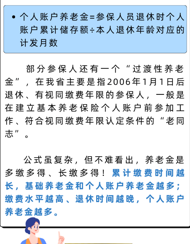 图片19.png