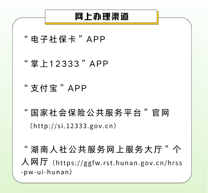 图片11.png