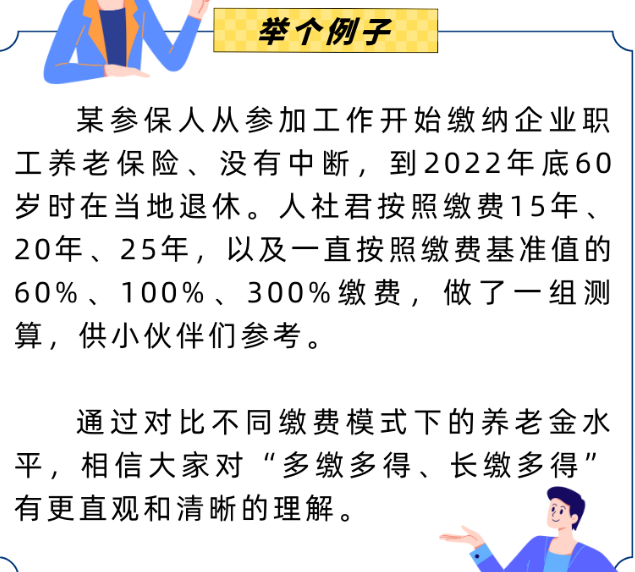 图片20.png