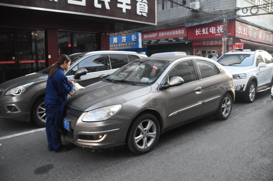 微信截图_20231212152330.png