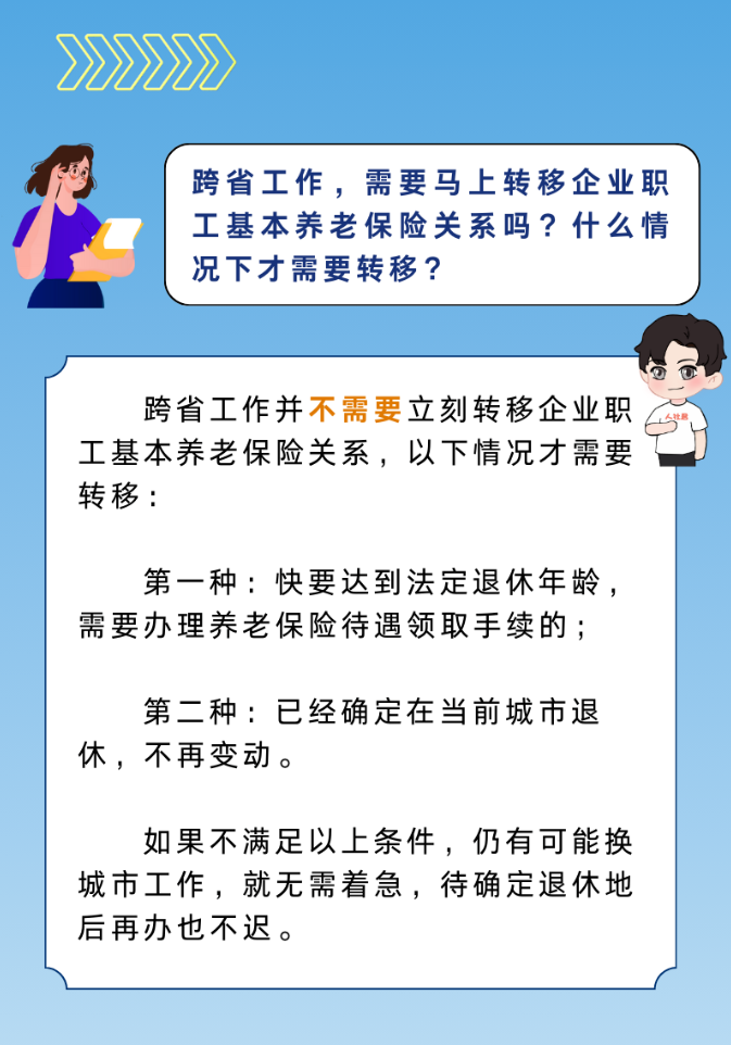 图片9.png