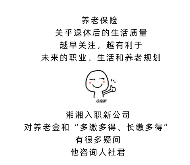 图片17.png