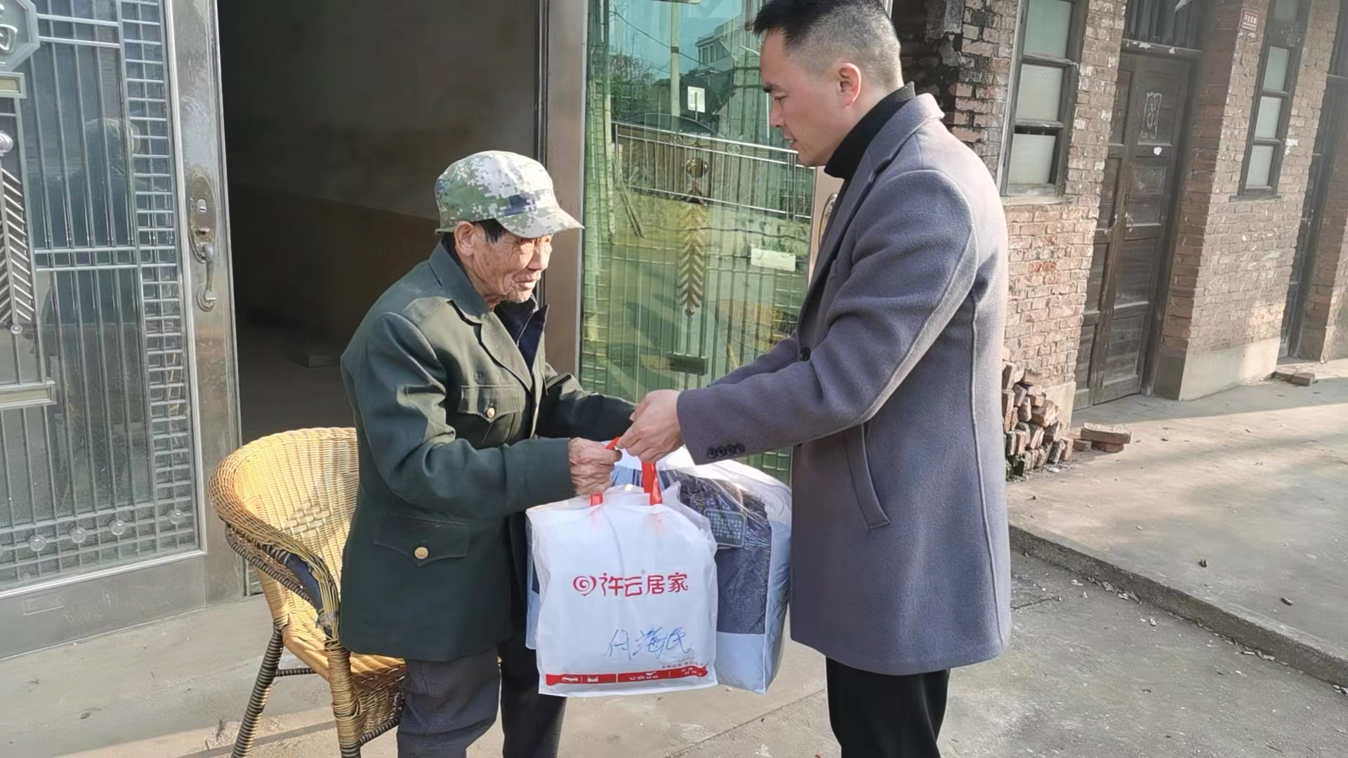 图片3.png
