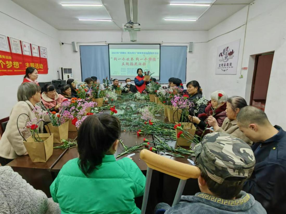 双清区开展助残志愿服务活动(图1)