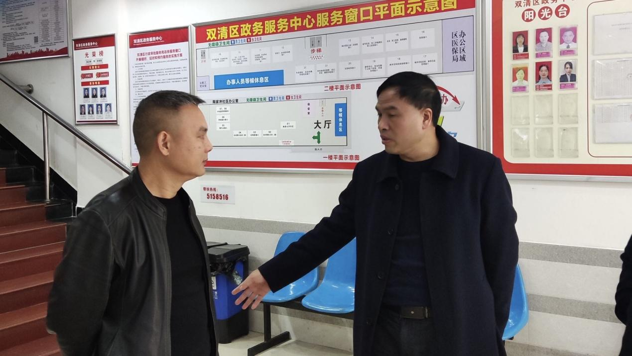 双清区行政审批局：助推新时代文明实践  提升政务营商环境(图1)