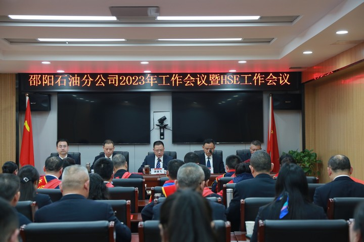 QQ截图20230214100748.png