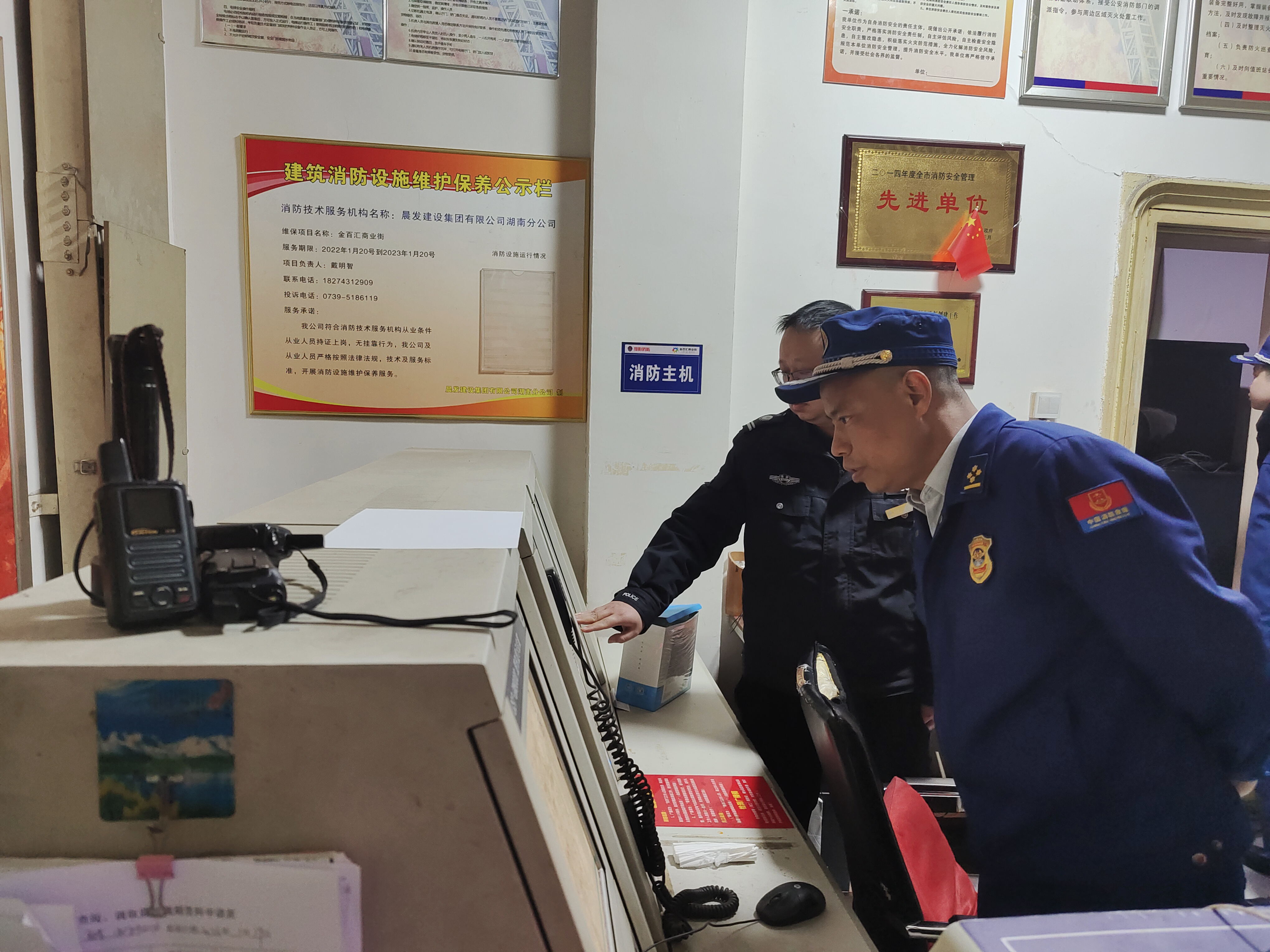 eb8d3f76b85820085773ce6652edb09_看图王.jpg