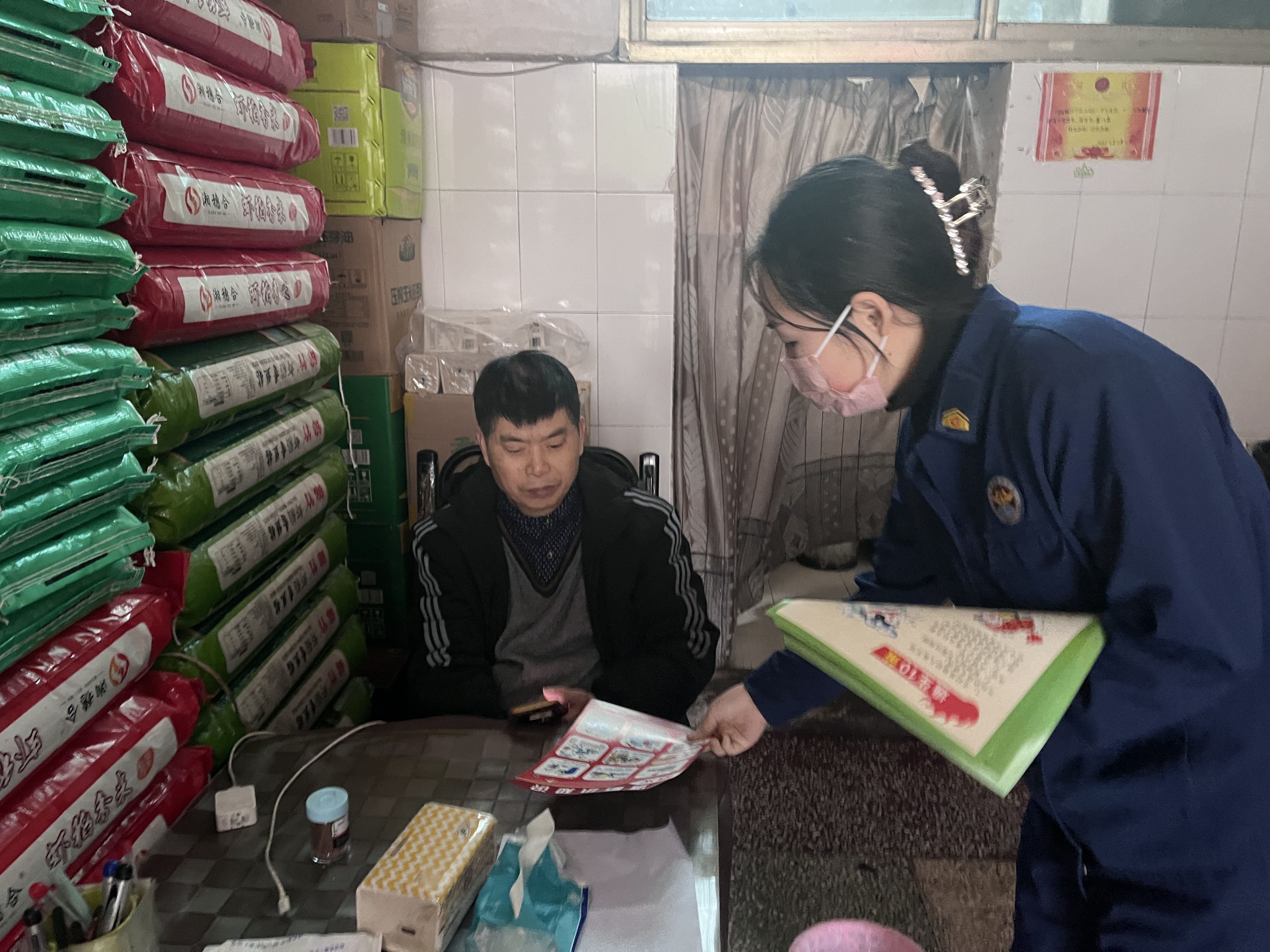 32e136377d6c510d5c38b8ef1f2f90f_看图王.jpg