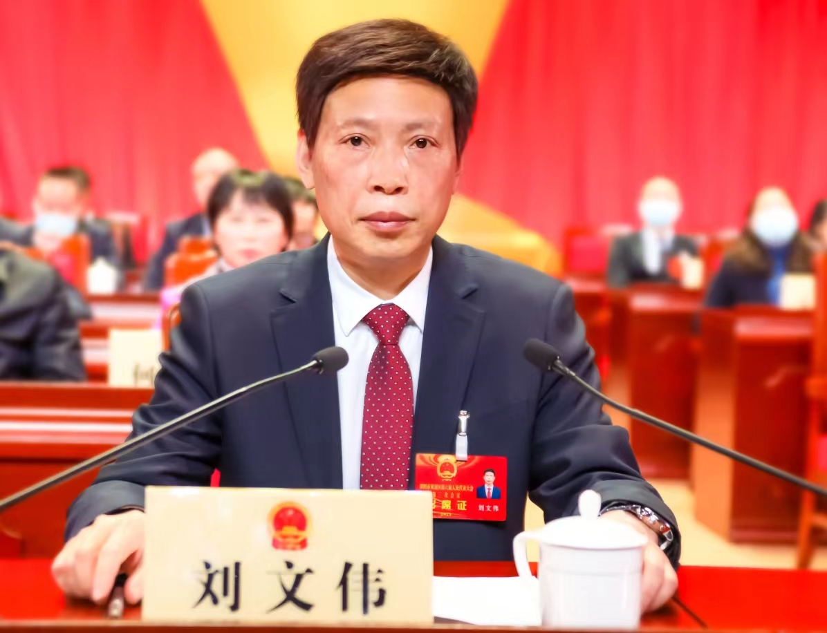 微信图片_20230301091006.jpg