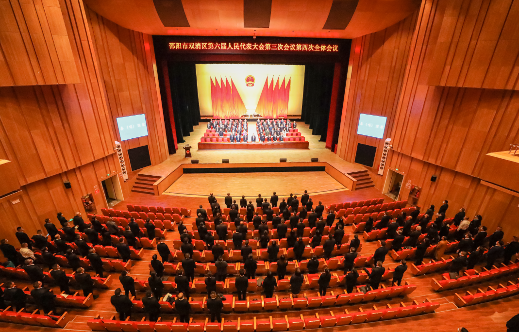 微信图片_20230301091022.png