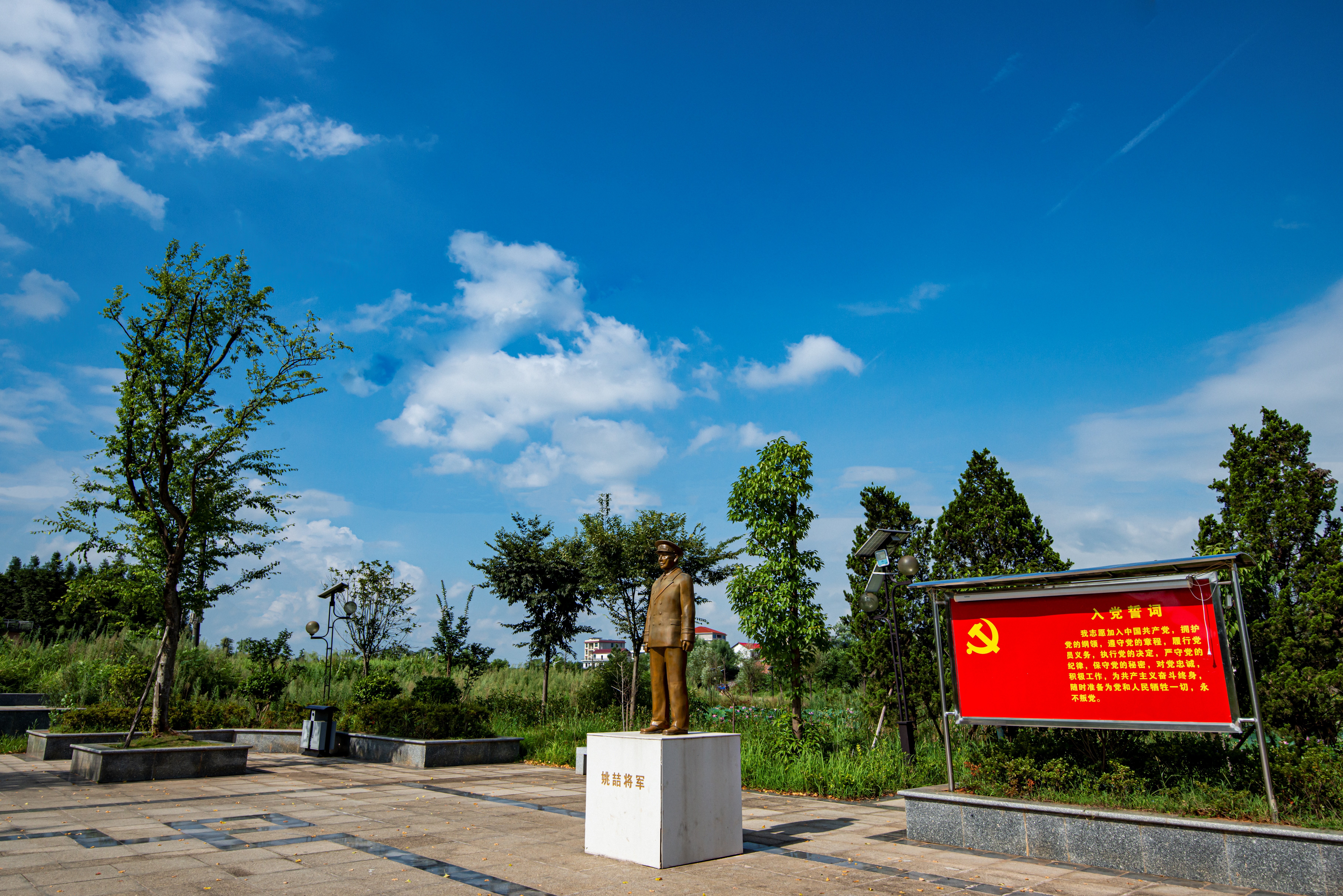 图片2.jpg